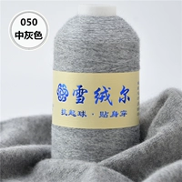 Серый серый серый цвет