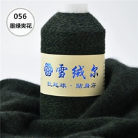 Цветочный зеленый темно -зеленый цветок