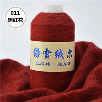 Черный красный 011 черный красный цветок