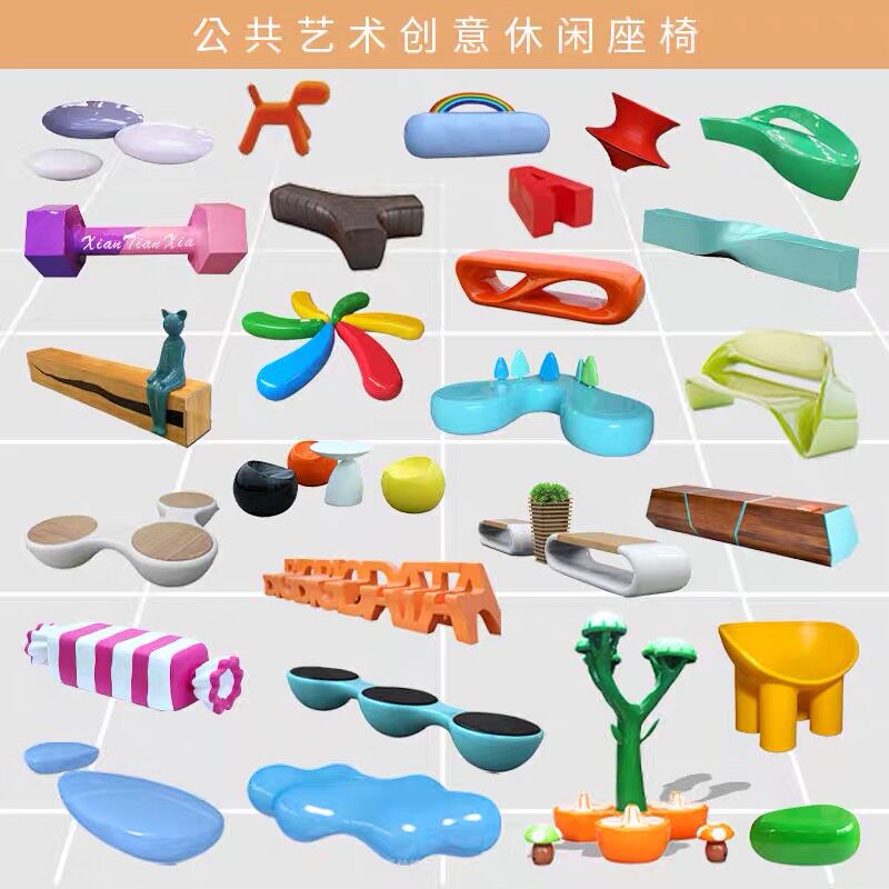 Glass Fiber Casual Chair Mall Beauty Chen Landscape Creative Profiled Tree Pool Seat Public Area Multi-Person Rest Bench