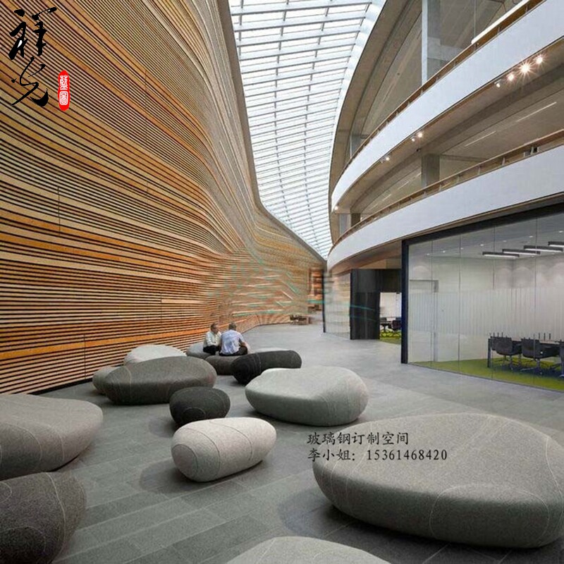 Glass Fiber Soft Bag Cobblestone Mall Casual Seat Oval Shaped Stool Creative Sloth Chair Soft Bag Stone Chair