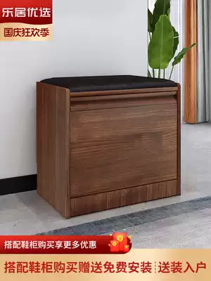 Modern simple walnut color shoe stool simple Chinese shoe cabinet wooden leather cushion combination entry door into the home wearing shoes stool