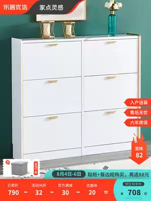 Ultra-thin shoe cabinet dump type light luxury modern foyer cabinet White large capacity household door space-saving narrow storage cabinet