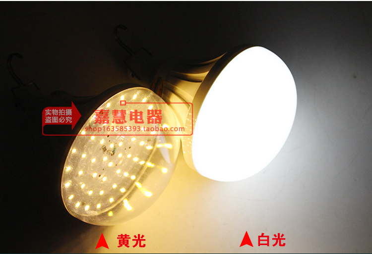 Mất điện khẩn cấp ánh sáng nhà sạc đêm thị trường quầy hàng chiếu sáng siêu sáng dẫn tiết kiệm năng lượng ngoài trời không dây bóng đèn pin đèn pin anker lc90