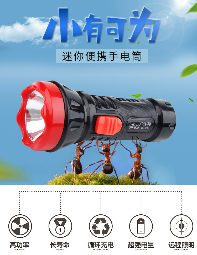 Tyrande siêu sáng LED home đèn pin sạc chói cắm trại ngoài trời chiếu sáng cầm tay mini đèn pin đèn pin siêu sáng 10000 lumen
