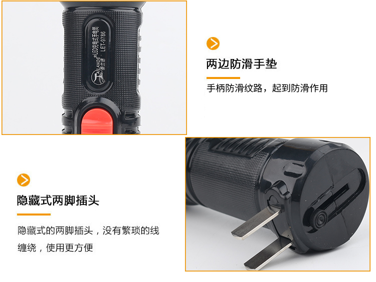 Tyrande siêu sáng LED home đèn pin sạc chói cắm trại ngoài trời chiếu sáng cầm tay mini đèn pin đèn pin siêu sáng 10000 lumen