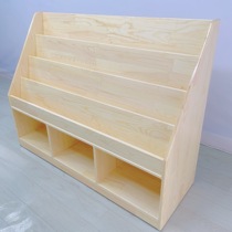 Kindergarten solid wood bookshelf childrens book shelf display shelf can be customized for home floor-standing baby reading picture book shelf