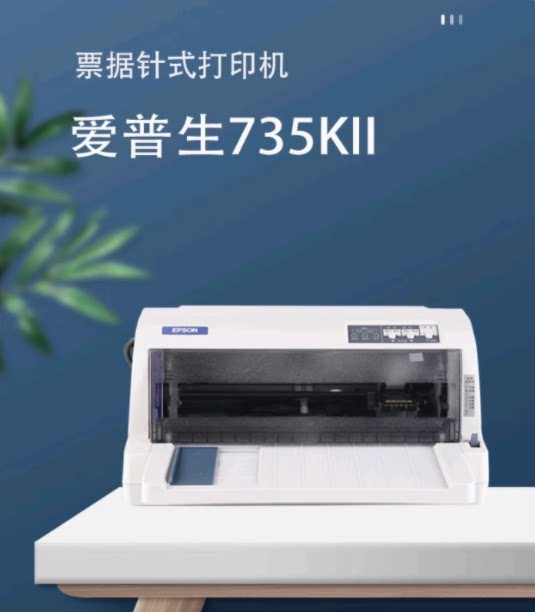 鼎盛天工科技的LOGO