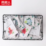 南极人 Повязка для глаз, дышащий компресс, красный (черный) чай подходит для мужчин и женщин, для кожи вокруг глаз