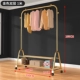 100 см [двойные наборы] Light Luxury Gold