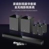2026 New Product Wanyin A18 Dolby Dts Fully Wireless High-End Home Theater Audio Set Living Room Speakers Surround