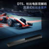 2026 New Product Wanyin A18 Dolby Dts Fully Wireless High-End Home Theater Audio Set Living Room Speakers Surround