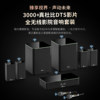 New Product Wanyin A91 Innovative Fully Wireless Dolby Dts Panoramic Sound Home Theater Soundbar Tv Speaker