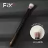Faith Garfun mn-24fix Dot color brush Q version pure fine light front mini version eye shadow brush Blush brush makeup brush