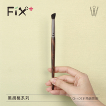 Faith Garfen makeup brush bevel nose shadow brush Professional makeup brush Pure animal hair goat hair brush G-407