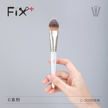 Faith Garfen makeup brush Foundation brush Flat head foundation brush bb cream brush Do not eat powder beginners C-205