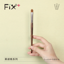 Faith Garfen makeup brush Medium eyeshadow brush Portable a beginner beauty tool Makeup brush G-408