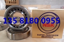 Original machine tool bearings Japan imported NSK bearings P4 level 40TAC90BSUC10PN7B