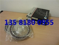 High-speed bearing FAG bearing imported from Germany Spindle bearing 7005B TVP 25*47*12