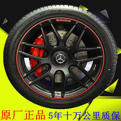 Suitable for 22-inch Mercedes-Benz new G63AMG original imported new dismantled wheel tires G350500G55