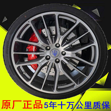 Suitable for Maserati President 21-inch new dismantled original factory forged wheels and tires combined with Geberi Levante GT