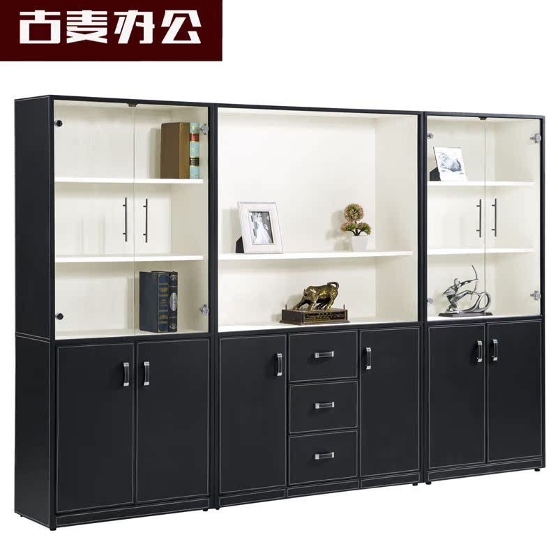 Cabinet Owner Office Furniture Cabinet Bookcase Shorts Cabinet Archives Cabinet Information Cabinet Staff Office Filing Cabinet