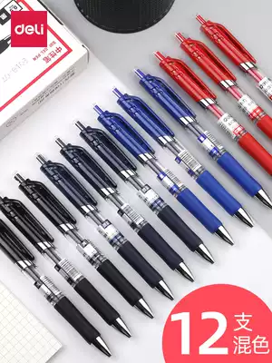 Power press type neutral pen S02 black water pen imported ink 0 7mm durable signature pen office business gel pen third grade students Black Pen 0 5 red pen blue black test pen