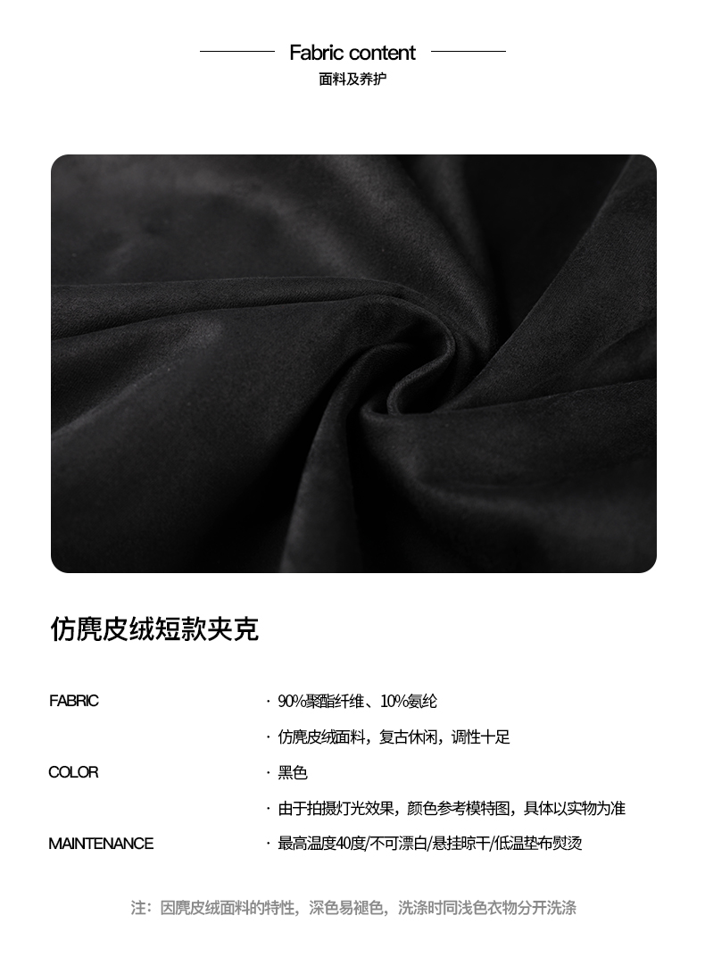 10538-詳情_02.jpg
