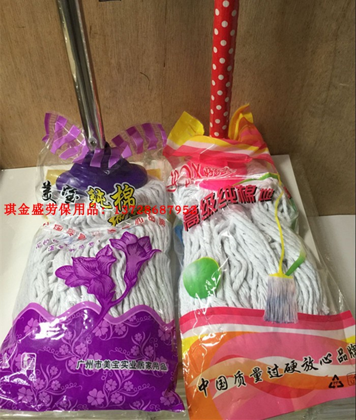 Self-twisting water rotating mop home lazy hand-washing mop head cloth mop absorbent mop squeeze water mop