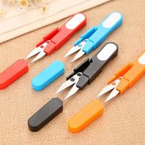 U-shaped household small yarn scissors with cover for cutting threads mini sewing clothing cross-stitch scissors handmade DIY yarn scissors