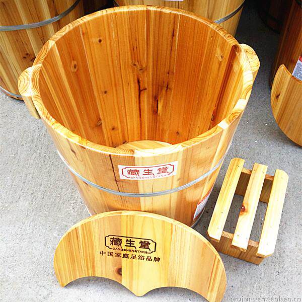 Hall with cover height 40CM plus paddle bucket foot bath toilet wooden basin barrel