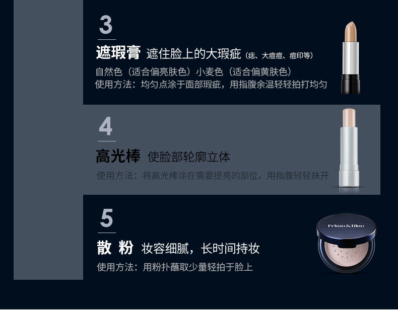 Bộ sản phẩm trang điểm nam Zunlan Bộ sản phẩm hoàn hảo dành cho người mới bắt đầu kết hợp mỹ phẩm che khuyết điểm mụn BB cream skin cream cream chăm sóc da - Mỹ phẩm nam giới bộ mỹ phẩm cho nam