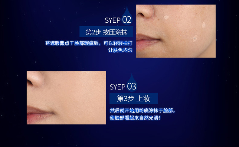 Zunlan Men Makeup New Set Air Cushion BB Cream Kem che khuyết điểm Acne Seal với Kem che khuyết điểm Trang điểm làm sáng nước tẩy trang cho nam giới