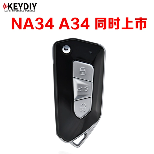 KD Sub-Machine A34-3 Ключ высокий восьми в стиле KDX1 беспроводной многофункциональный электронный фиш
