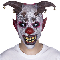Funny adult horror Bell clown headgear Halloween latex mask resentment haunted house props full face scare party