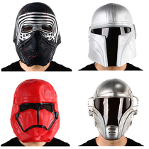 Star Wars 9 Mandalo Zori mask Sith soldier Black Warrior kelloren helmet latex film headgear