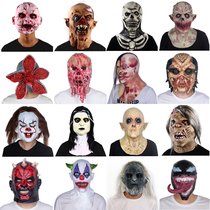 Halloween horror grimace Happy Valley haunted house headgear latex ghost festival mask zombie bloody masquerade mask