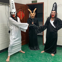 Black and White Impermanence mask realistic Halloween costume scary death horror Ghost dress haunted house dress chain props