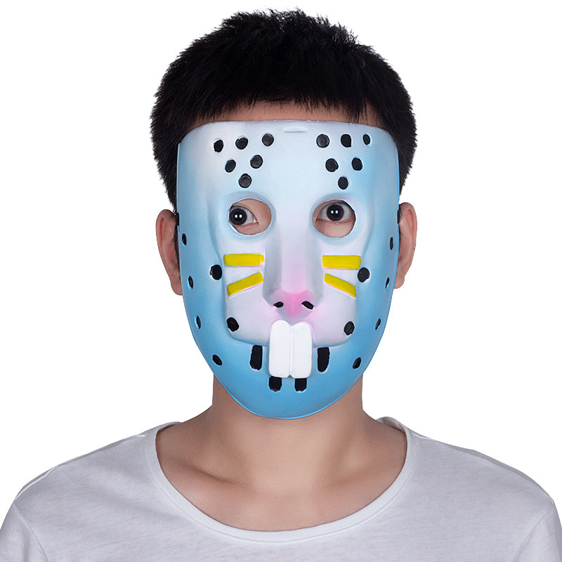 Fortnite Bunny Mask Children Funny Photo Toys Horror Adult Party Headwear Special Clearance