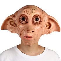 Harry Potter Dobby Elf Mask Halloween Ball Full Face Headgear Show Funny Ghost Dress Up Props