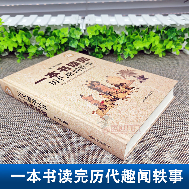 揭秘神秘的八卦牌九大号彩点牌九：色彩斑斓的古老游戏，你了解多少？