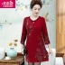 Quần áo nữ mùa thu và trung niên - Đan Cardigan Đan Cardigan