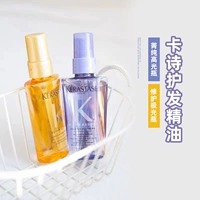 Kerastase, масло для волос, восстанавливающий несмываемый глянцевый кондиционер, 50 мл