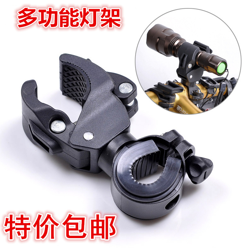 Jian bicycle bicycle headlightlightslightslightsClamp mountain driver driver - electric cycling accessories bracket