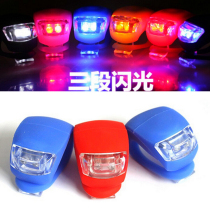 Bicycle lightsFrog lamp night ride children scooter LED warning lamp decorated mountain car equipped headlights