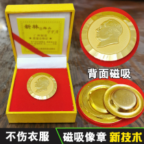 Grandpa Mao Magnet Buckle Badge Great Chairman Commemorative Medal Three-dimensional Brooch Brooch Badge Commemorative Medal Conference Gift