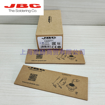 Spain JBC C245-771 soldering iron head C245771 electric soldering iron