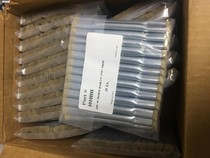 GORDON 1010HH 1005HH anti-static metal bristle brush metal handle brush