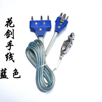 Fencing equipment foil hand line quality assurance