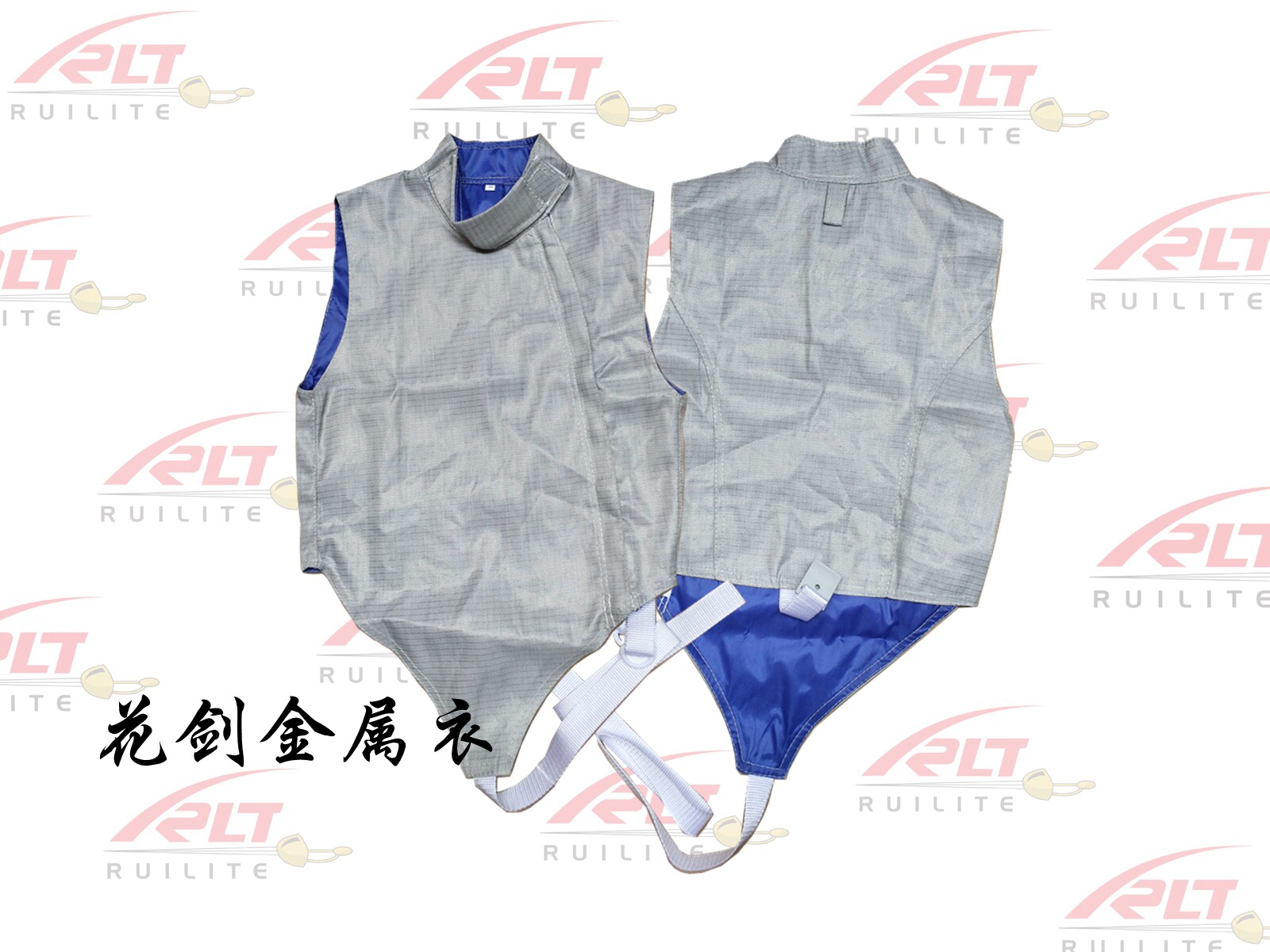 Fencing Equipment Floral Sword Metal Coat Conductive Clothing Protective Clothing Training Wear